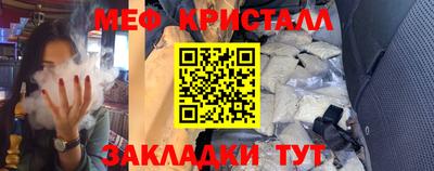 COCAINE Дубна