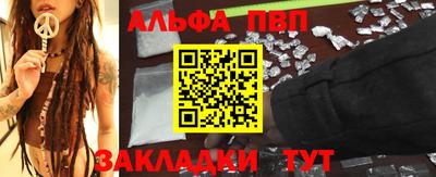 амфетамин Донской