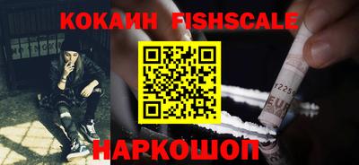 каннабис Заволжье