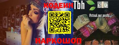 прущий лед Жуковский