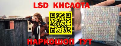 амфетамин Донецк