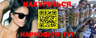 тгк Заводоуковск