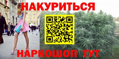 тгк Заводоуковск
