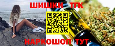 амфетамин Донской