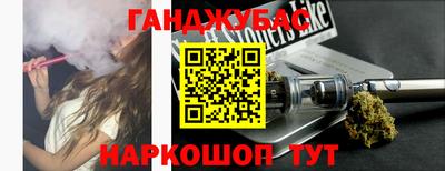 прущий лед Жуковский