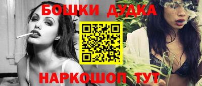 амфетамин Донской