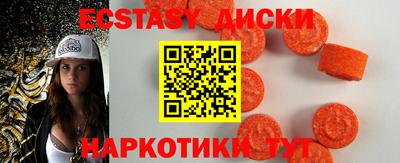 каннабис Заволжье