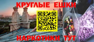 тгк Заводоуковск