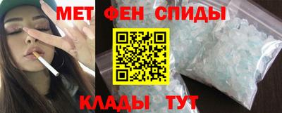 каннабис Заволжье