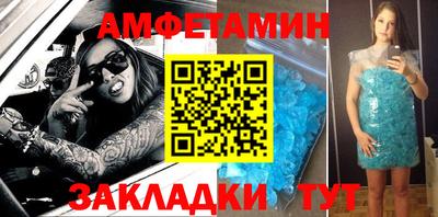 тгк Заводоуковск