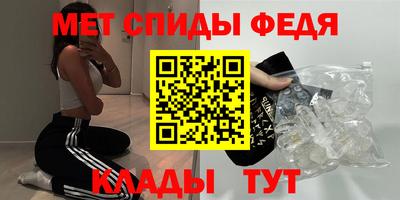 каннабис Заволжье
