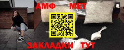прущий лед Жуковский