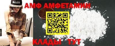 каннабис Заволжье