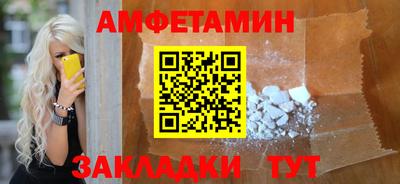 тгк Заводоуковск