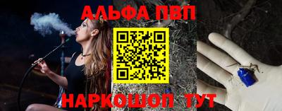 каннабис Заволжье