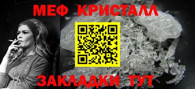 каннабис Заволжье
