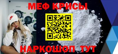 COCAINE Дубна