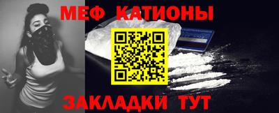 прущий лед Жуковский