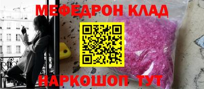 COCAINE Дубна